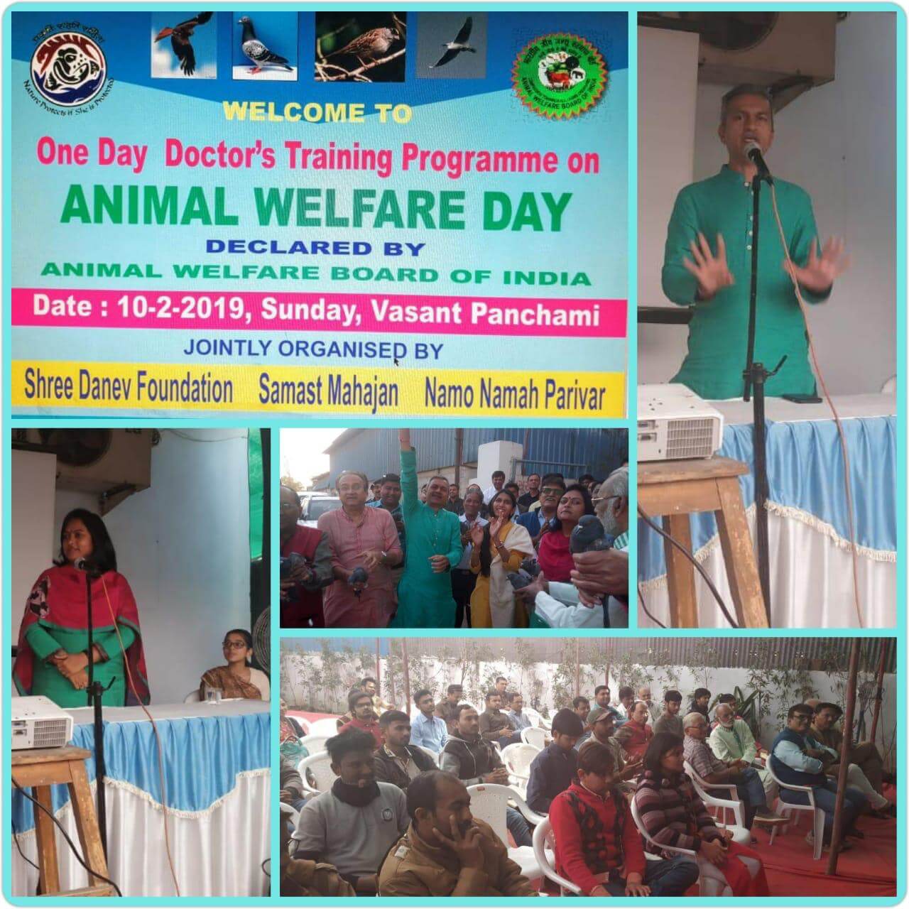 Images of people participating in Animal Welfare Day activities at the Shree Danev Foundation, emphasizing compassion for animals.